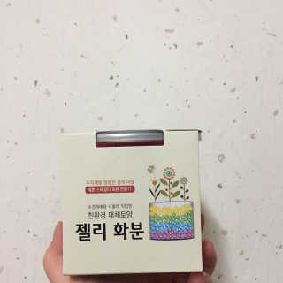 hyejin8253님이 올린 리뷰 사진 2
