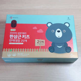 하늘하늘님이 올린 리뷰 사진 1
