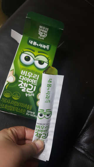 쭈리미~~님이 올린 리뷰 사진 1