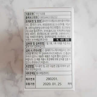 쩐하맘님이 올린 리뷰 사진 3