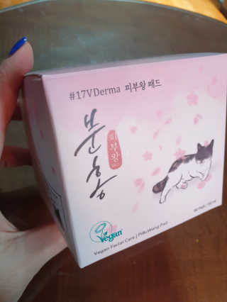 ari님이 올린 리뷰 사진 3