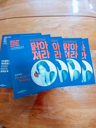 사회복지요리사님이 올린 리뷰 사진 1