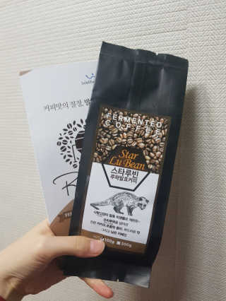 너부리사랑님이 올린 리뷰 사진 1