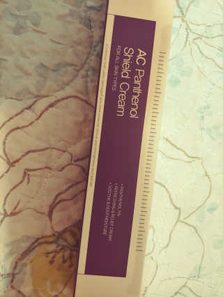 charming_skin님이 올린 리뷰 사진 3