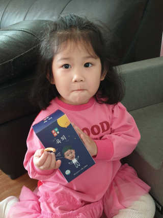 별다방콩다방님이 올린 리뷰 사진 3