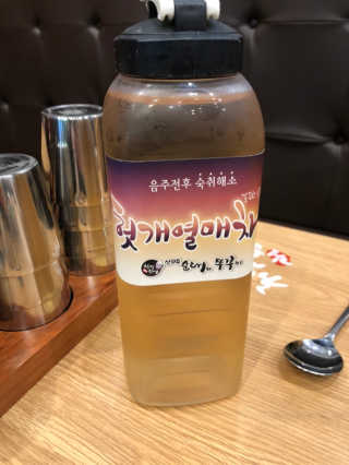 지니님이 올린 리뷰 사진 1