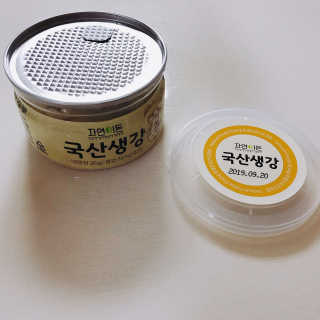 myheartsmg님이 올린 리뷰 사진 2