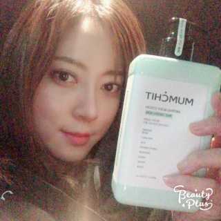 멈칫(MUMCHIT) 멜팅 바디로션 — 4점을 준 리뷰어가 2018년 12월 올린 사용 사진