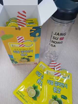 장수농가 리얼깔라만시 원샷 50ml 10팩+보틀 — 5점을 준 리뷰어가 2019년 5월 올린 사용 사진