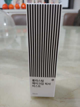 보호보호 롱라스팅 메이크업 픽서 미스트 — 5점을 준 리뷰어가 2019년 11월 올린 사용 사진