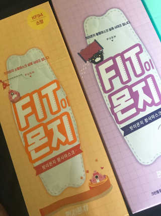 tastegood님이 올린 리뷰 사진 1