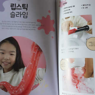 로샤님이 올린 리뷰 사진 4