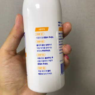 호니님이 올린 리뷰 사진 2