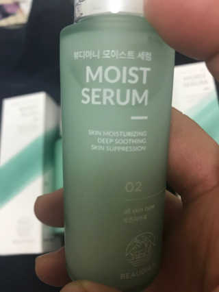 뷰디아니 세럼 + 플루이드 — 5점을 준 리뷰어가 2018년 5월 올린 사용 사진