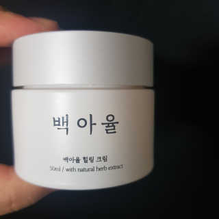 mugi님이 올린 리뷰 사진 1