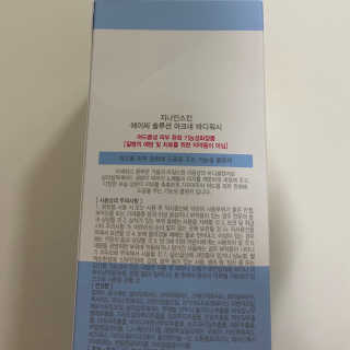 근지님이 올린 리뷰 사진 2