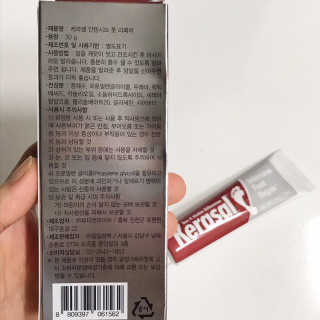 진땡님이 올린 리뷰 사진 3