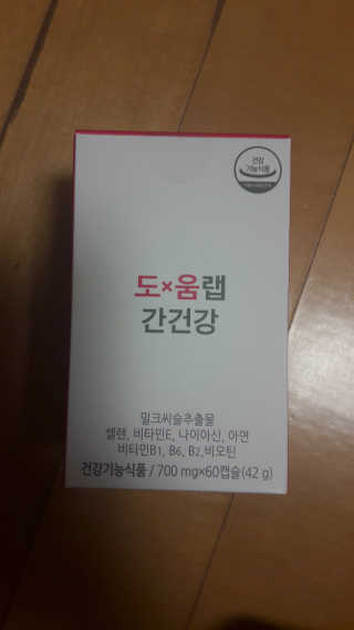유지영님이 올린 리뷰 사진 1