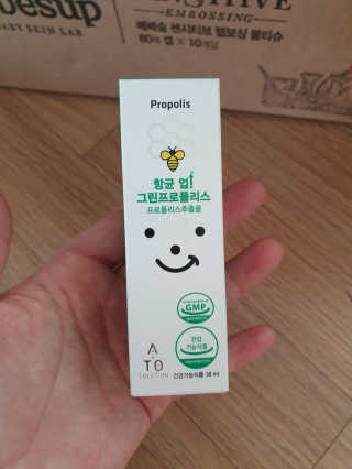 꼬마아이님이 올린 리뷰 사진 1