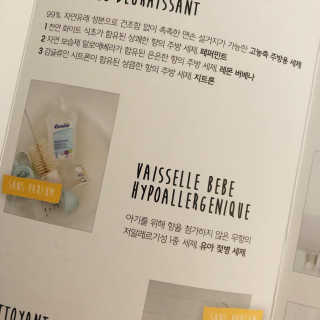블루리본님이 올린 리뷰 사진 4