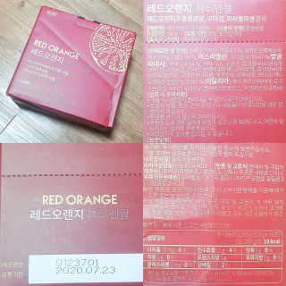 림림님이 올린 리뷰 사진 2