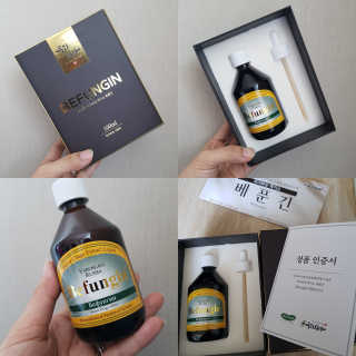 발랄써냐님이 올린 리뷰 사진 1