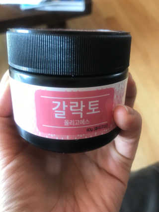 쏘미님이 올린 리뷰 사진 1