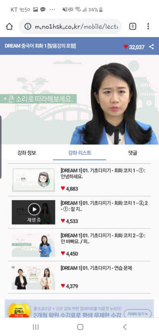 yurahee0205님이 올린 리뷰 사진 4