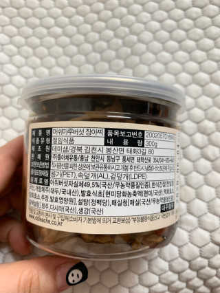 프란체스카님이 올린 리뷰 사진 2