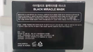 bellakim님이 올린 리뷰 사진 3