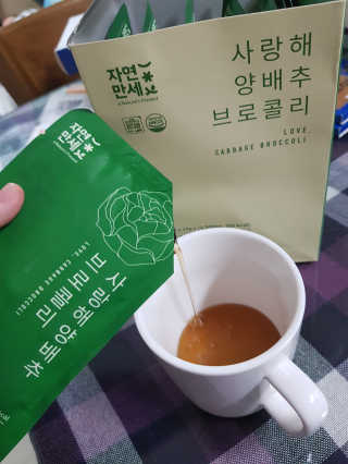 꽃수니어니님이 올린 리뷰 사진 2