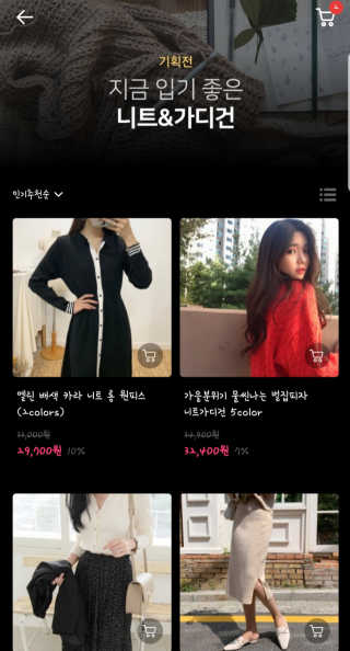 k.h.j님이 올린 리뷰 사진 3