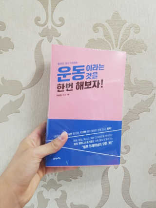 최윤호님이 올린 리뷰 사진 1