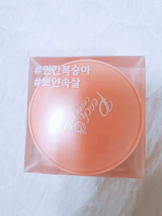 찌야쭈님이 올린 리뷰 사진 3