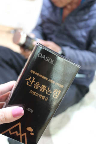 지원ㅁ님이 올린 리뷰 사진 2