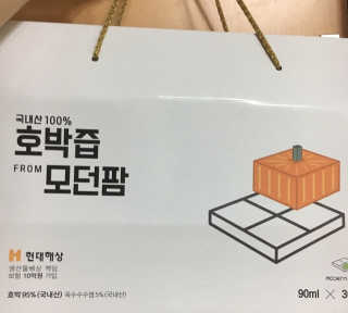 염찬웅님이 올린 리뷰 사진 4