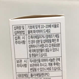 Lovely님이 올린 리뷰 사진 2