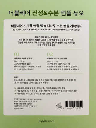 yanylj님이 올린 리뷰 사진 4