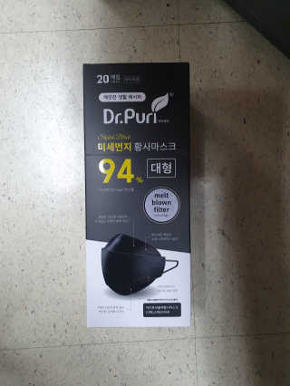 안셋흔님이 올린 리뷰 사진 2