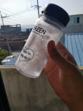 가을이님이 올린 리뷰 사진 1