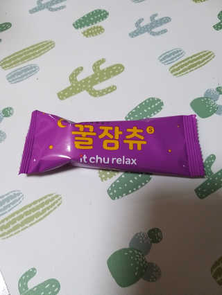 고옴이님이 올린 리뷰 사진 3
