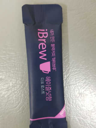 가람민준하람맘님이 올린 리뷰 사진 2