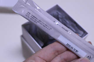 [하우투잇] 뤼에르 쿠르브 블랙 10ml x 30포 총 300ml — 5점을 준 리뷰어가 2020년 3월 올린 사용 사진