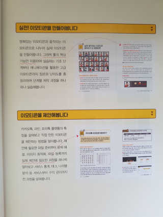 하늘꾸미님이 올린 리뷰 사진 4
