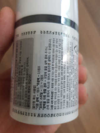 팡팡팡님이 올린 리뷰 사진 3