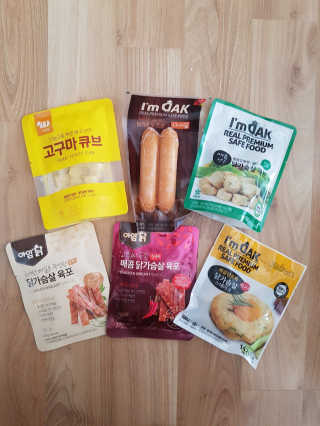 꽁띠님이 올린 리뷰 사진 1