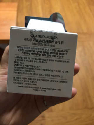 도담맘님이 올린 리뷰 사진 2