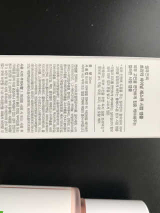 슈슈님이 올린 리뷰 사진 3