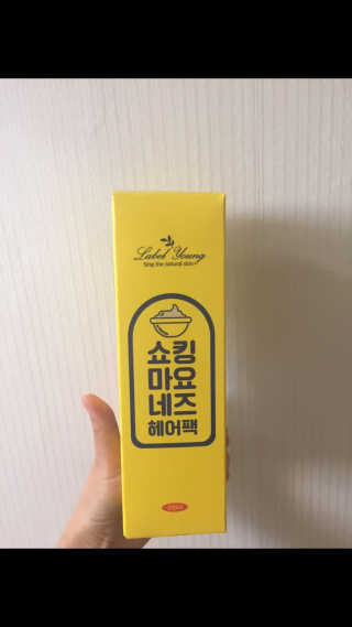 이경미님이 올린 리뷰 사진 1