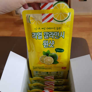 장수농가 리얼깔라만시 원샷 50ml 10팩+보틀 — 5점을 준 리뷰어가 2019년 5월 올린 사용 사진